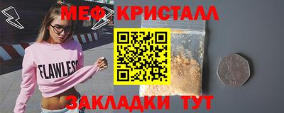 герыч Обь
