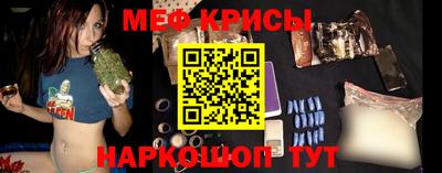 а пвп мука Нягань