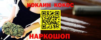 герыч Обь