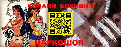 герыч Обь