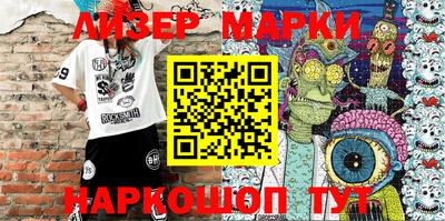 герыч Обь