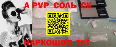 герыч Обь