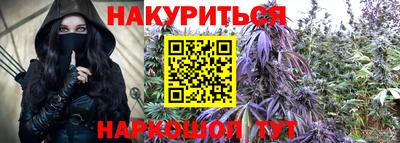 герыч Обь