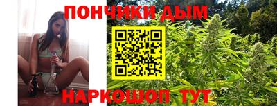 герыч Обь