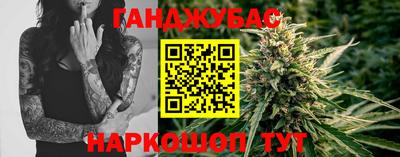 а пвп мука Нягань