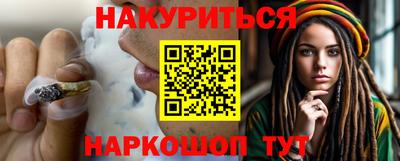 герыч Обь