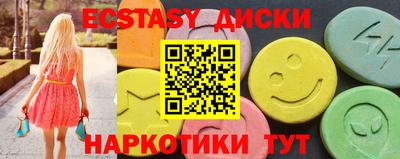 а пвп мука Нягань