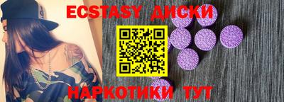 а пвп мука Нягань