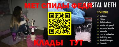 герыч Обь