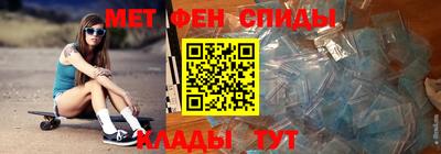 герыч Обь